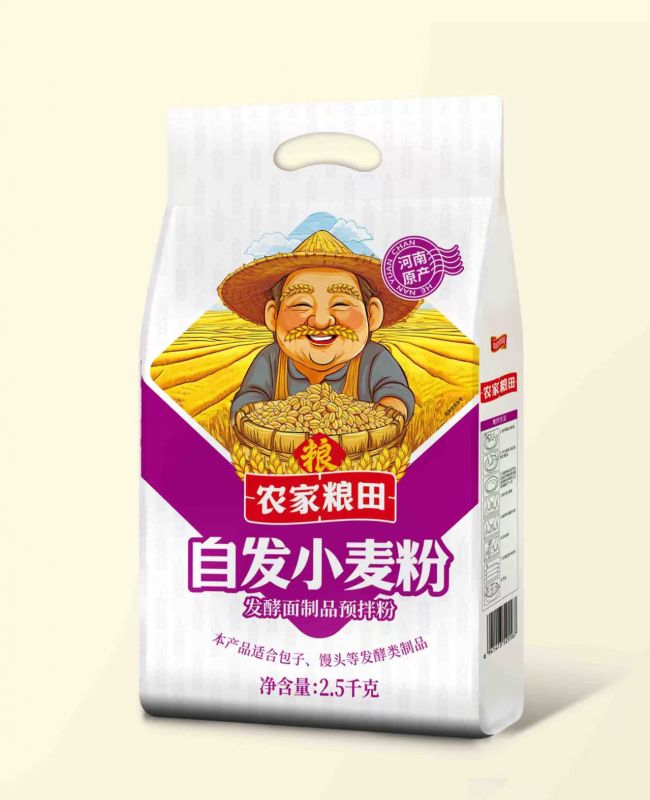 自發小麥粉