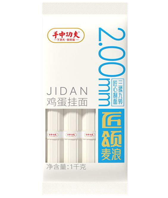 雞蛋掛面