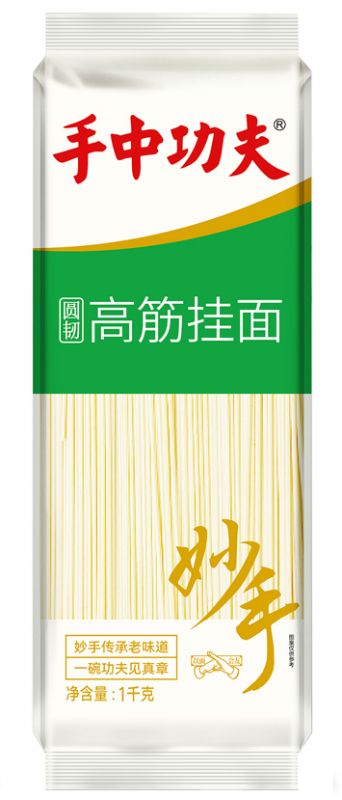 圓韌高筋掛面