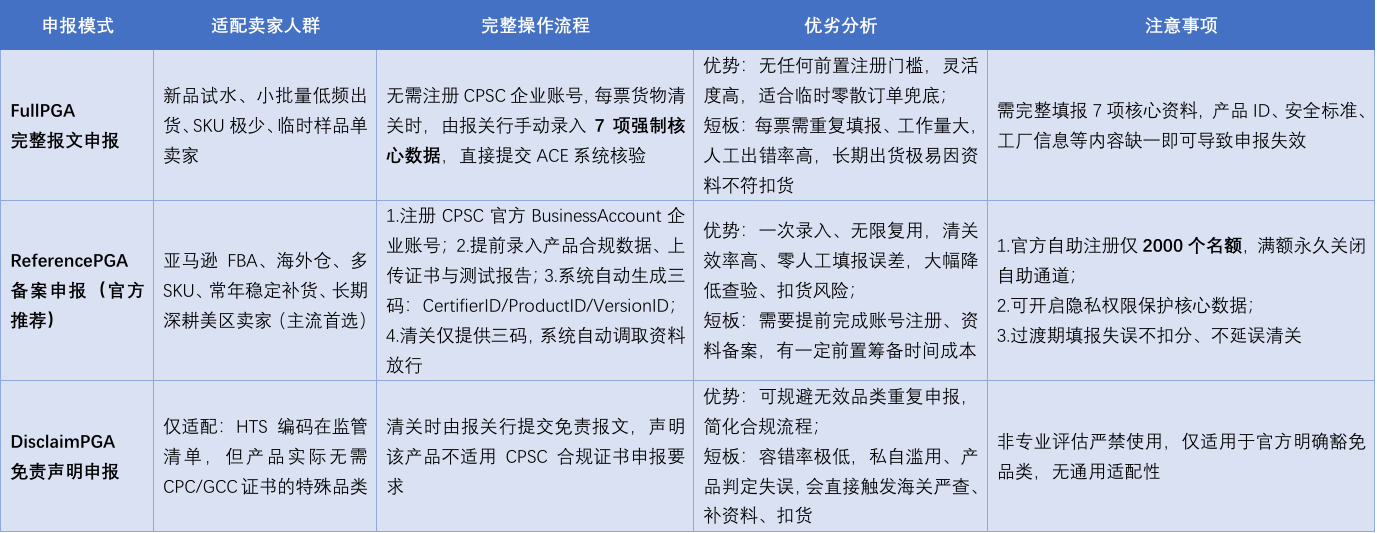 企業微信截圖_17824431511871.png